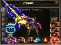 复活戒指黄金神兵的宿命对决