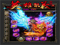 梦幻天甲道士之选职业专属的战斗伴侣